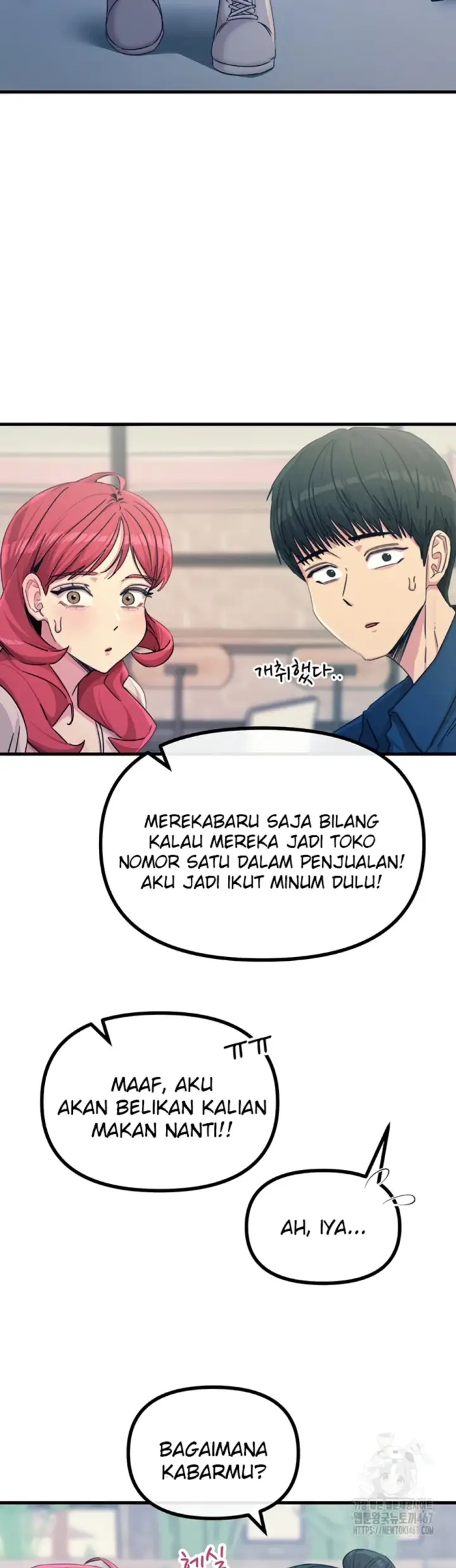 image-komik-you-wont-get-me-twice-chapter-14-16/47