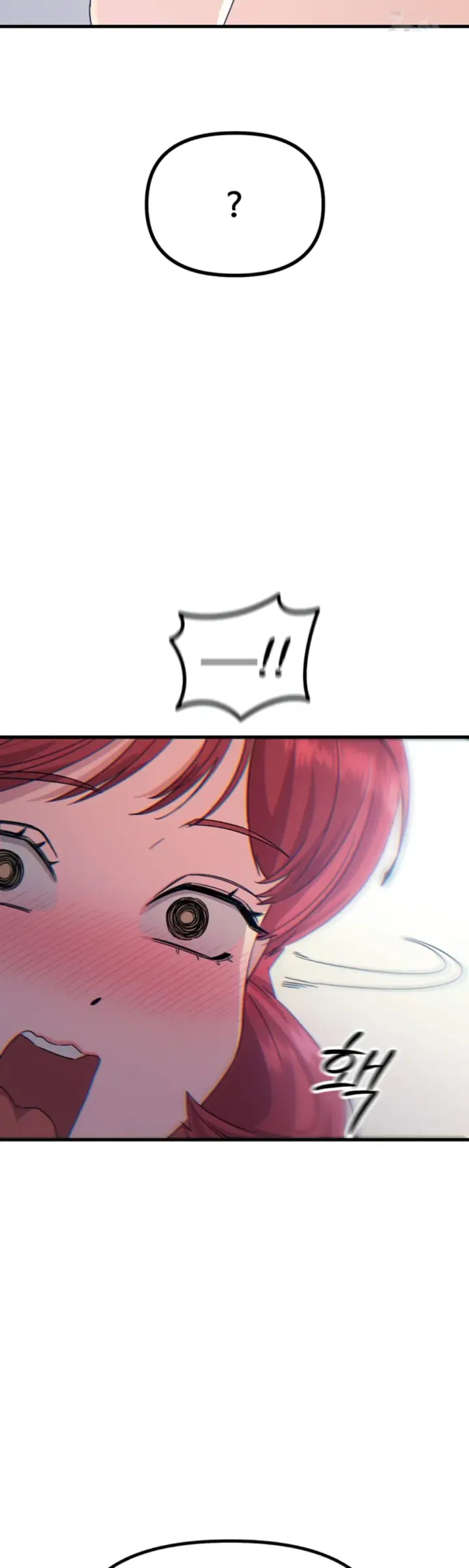 image-komik-you-wont-get-me-twice-chapter-14-20/47