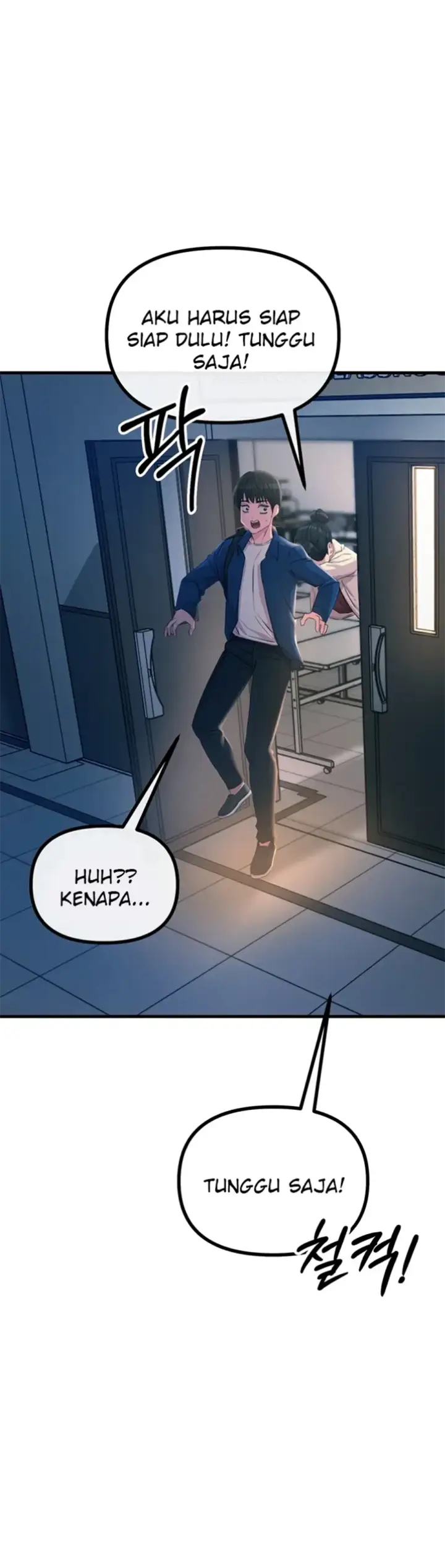 image-komik-you-wont-get-me-twice-chapter-14-41/47