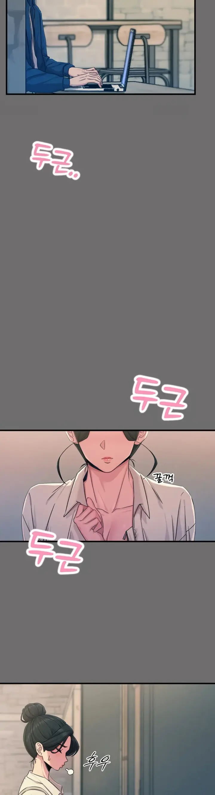 image-komik-you-wont-get-me-twice-chapter-15-13/48