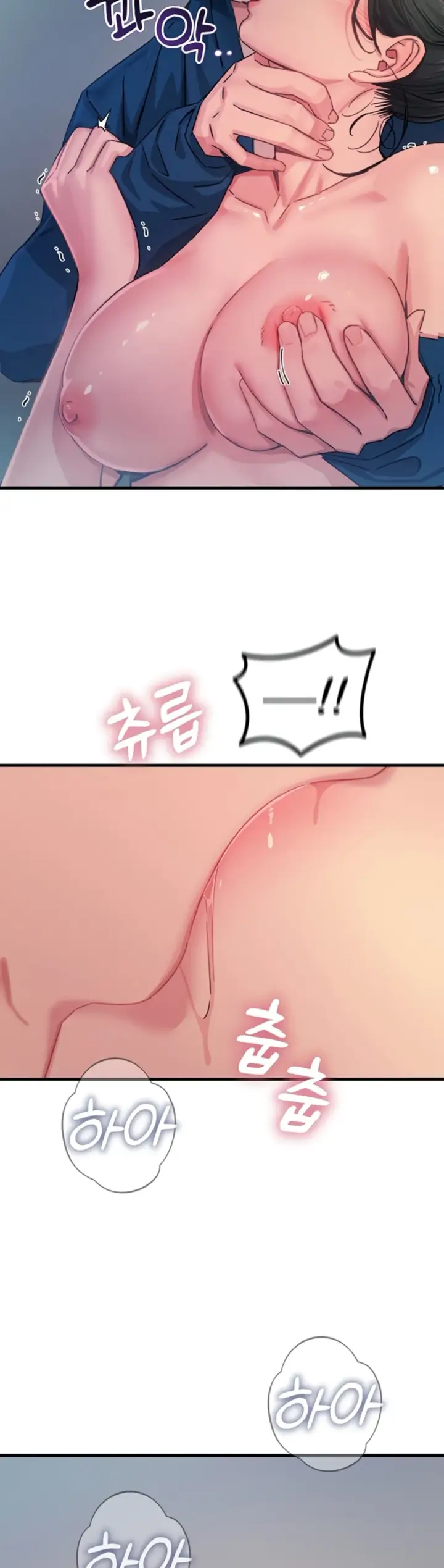 image-komik-you-wont-get-me-twice-chapter-15-28/48