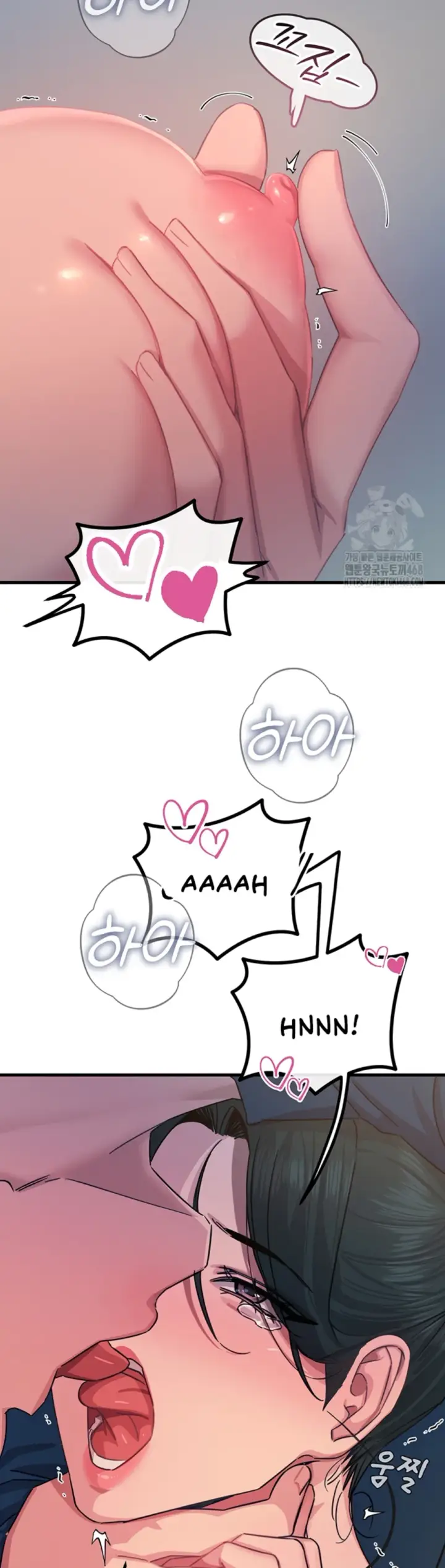 image-komik-you-wont-get-me-twice-chapter-15-29/48