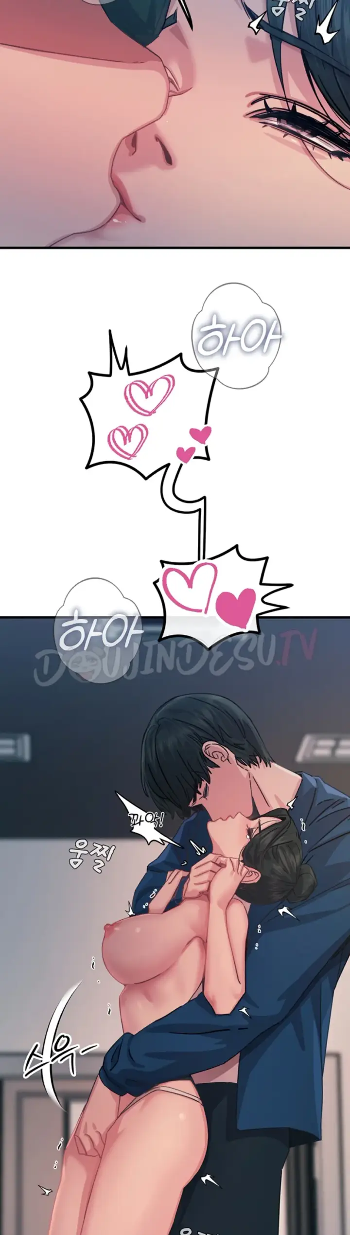 image-komik-you-wont-get-me-twice-chapter-15-31/48