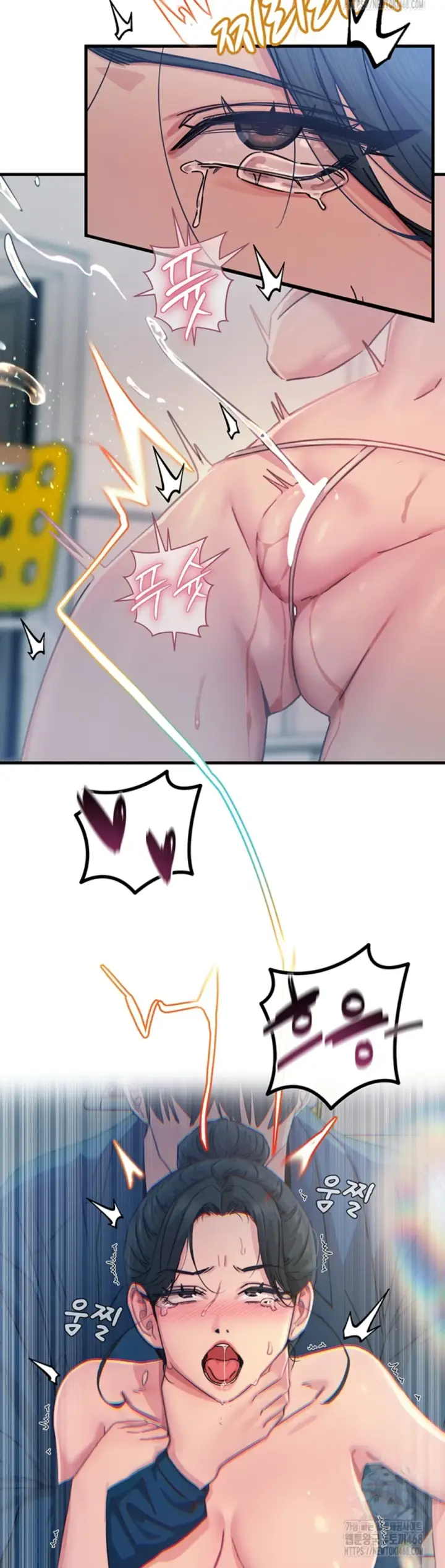 image-komik-you-wont-get-me-twice-chapter-15-35/48