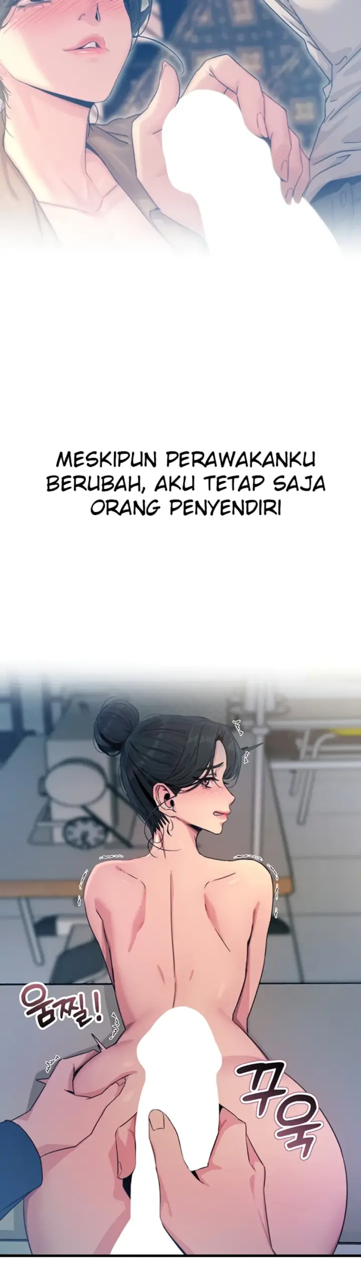 image-komik-you-wont-get-me-twice-chapter-16-2/55
