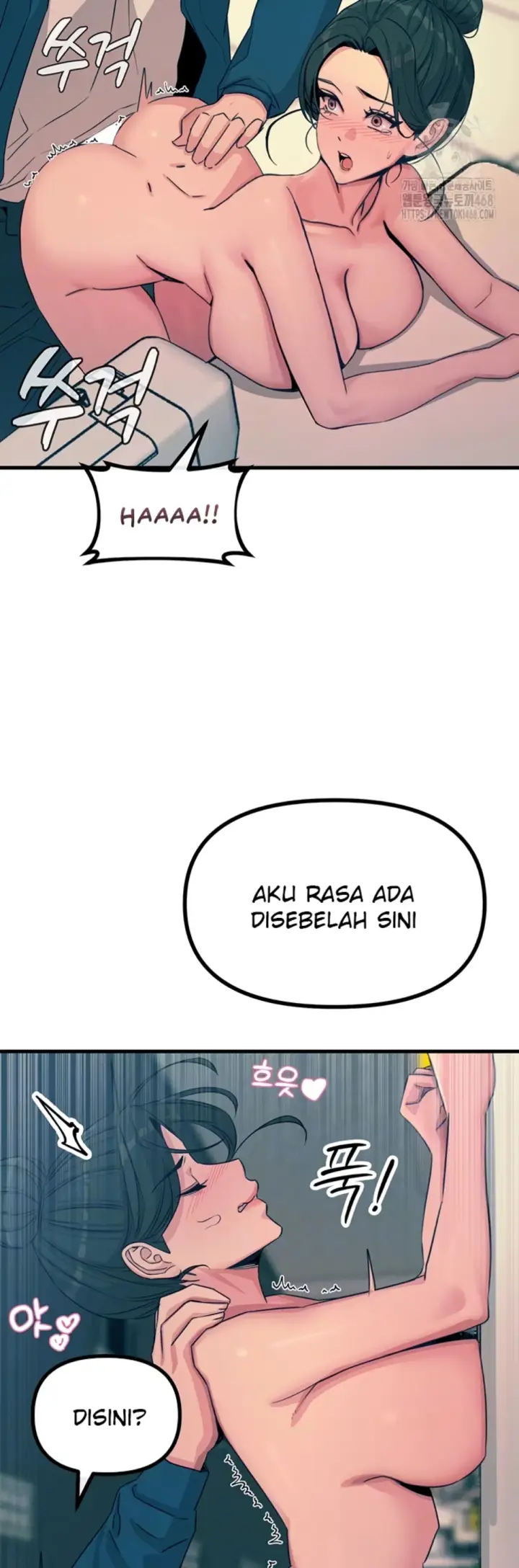 image-komik-you-wont-get-me-twice-chapter-16-11/55