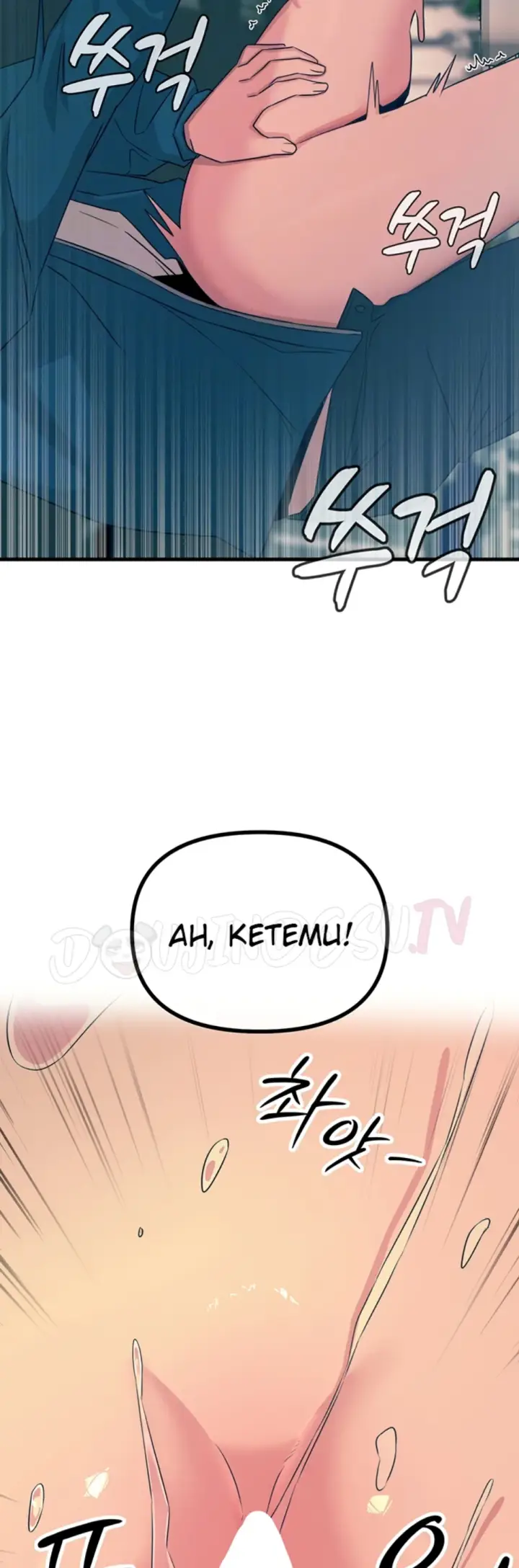 image-komik-you-wont-get-me-twice-chapter-16-12/55