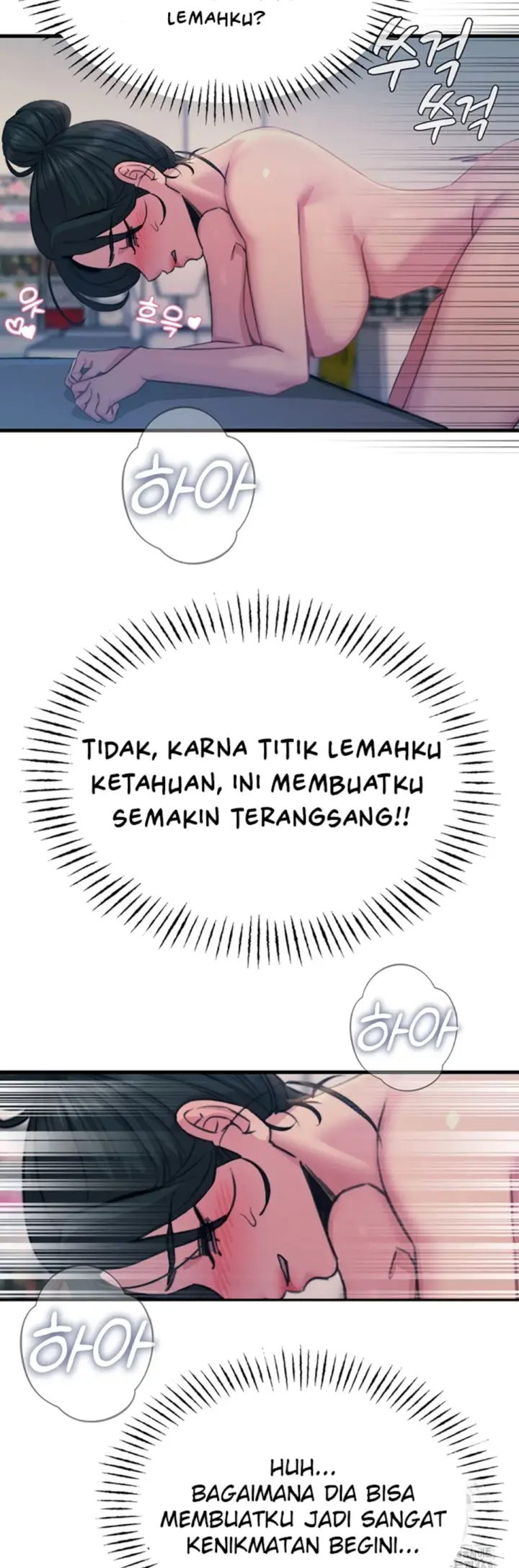 image-komik-you-wont-get-me-twice-chapter-16-15/55