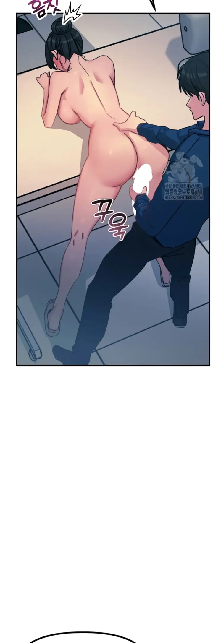 image-komik-you-wont-get-me-twice-chapter-16-18/55