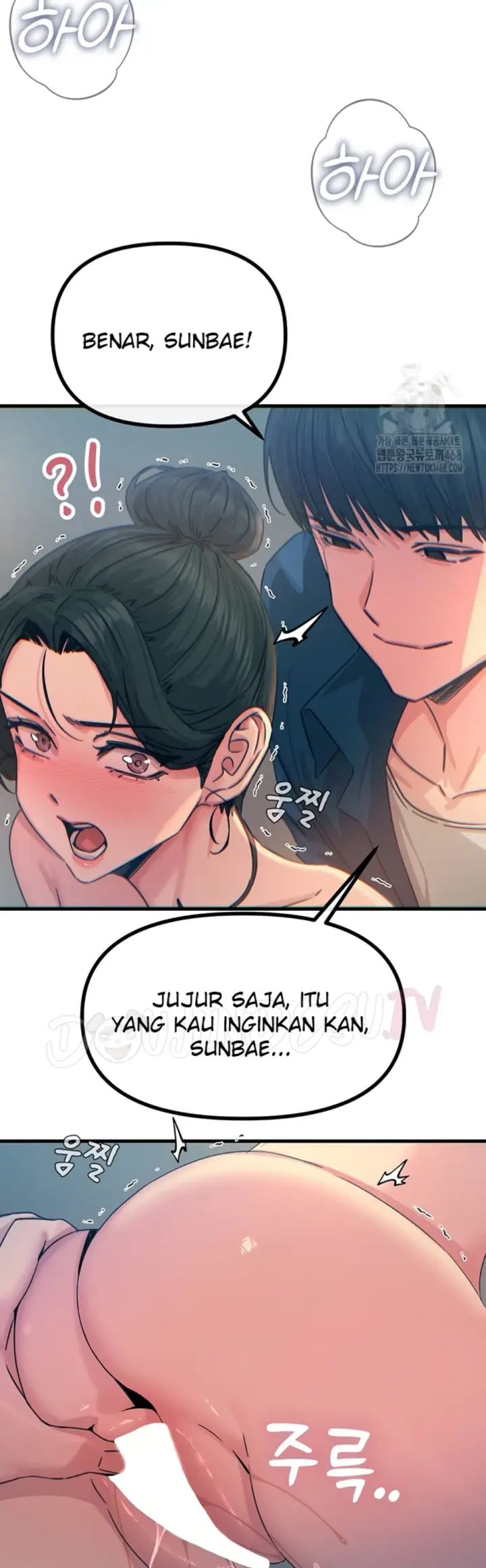image-komik-you-wont-get-me-twice-chapter-16-24/55