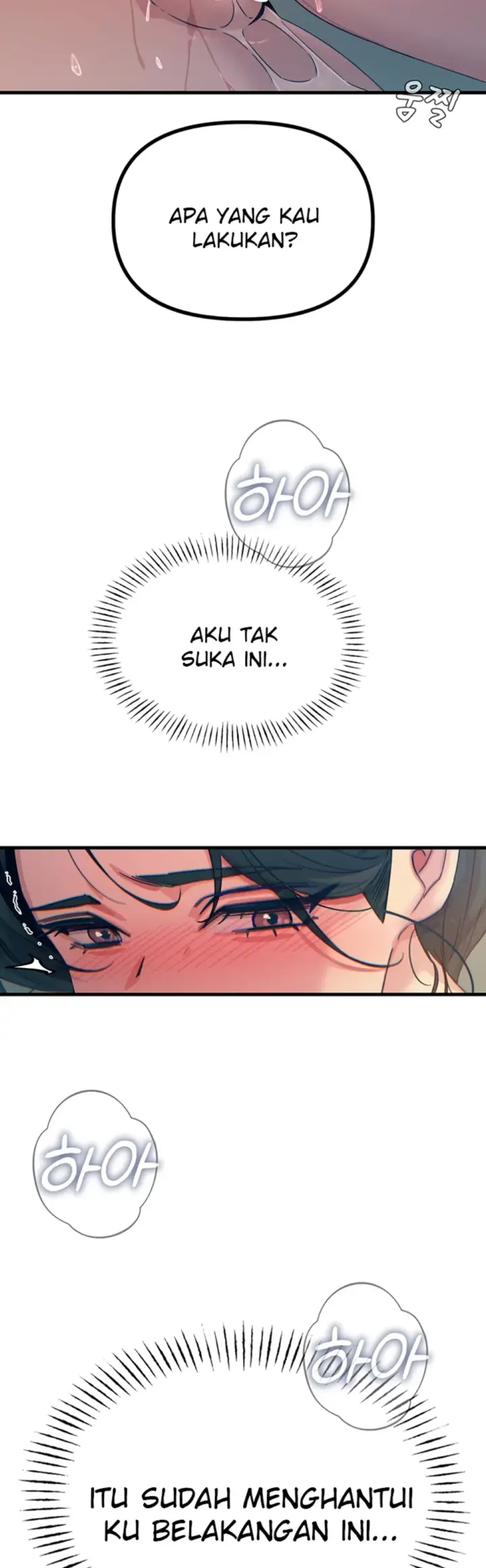 image-komik-you-wont-get-me-twice-chapter-16-25/55