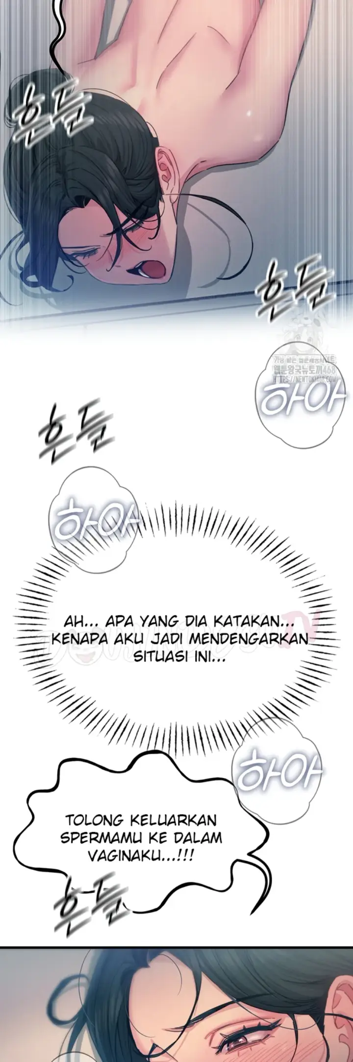 image-komik-you-wont-get-me-twice-chapter-16-35/55