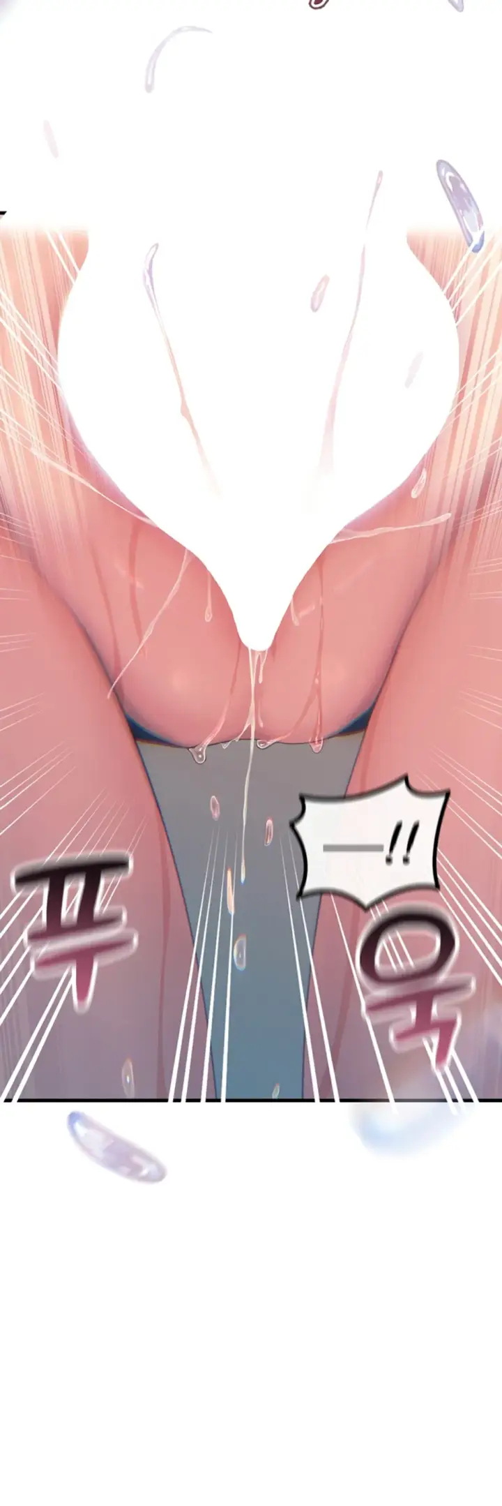 image-komik-you-wont-get-me-twice-chapter-16-39/55