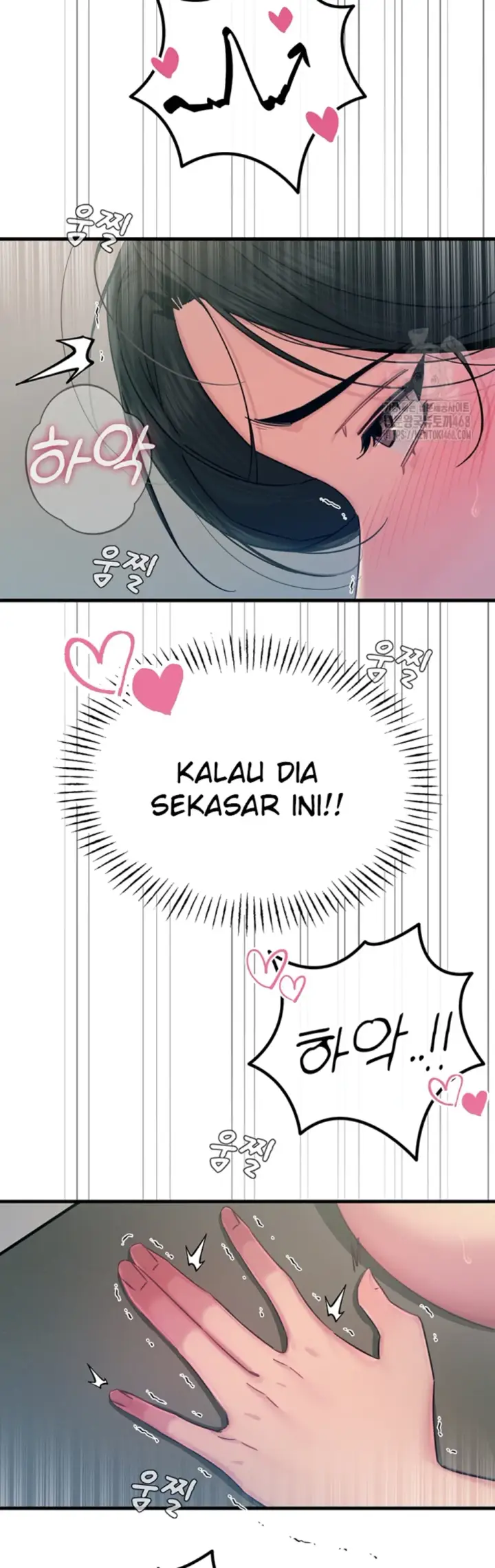 image-komik-you-wont-get-me-twice-chapter-16-43/55