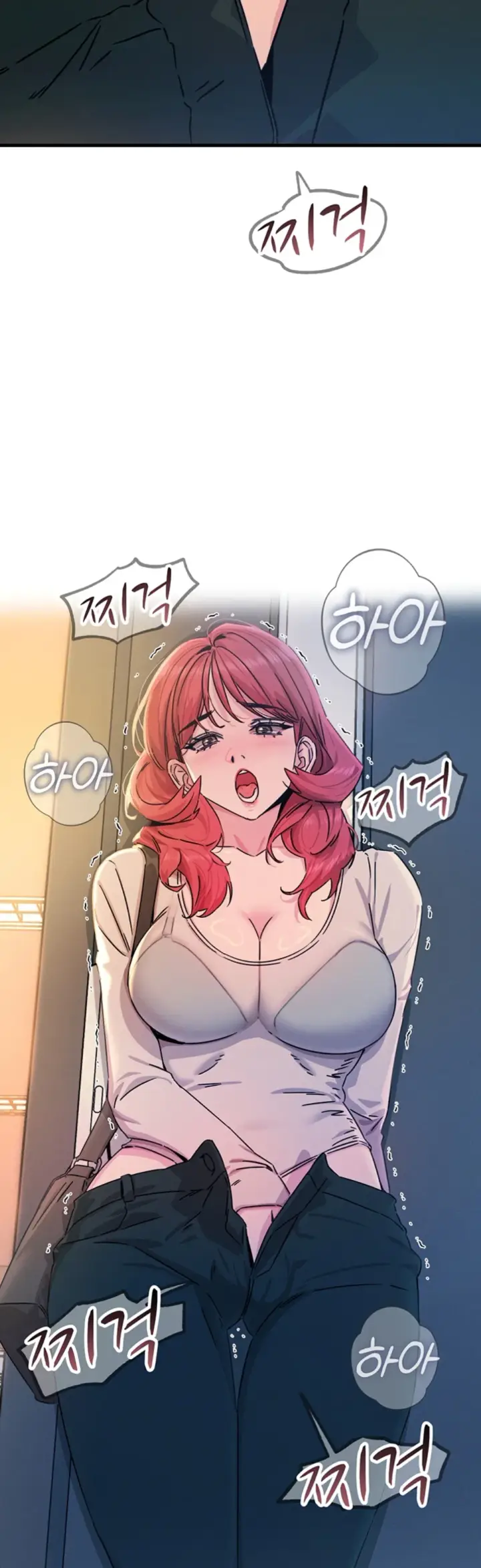 image-komik-you-wont-get-me-twice-chapter-16-53/55