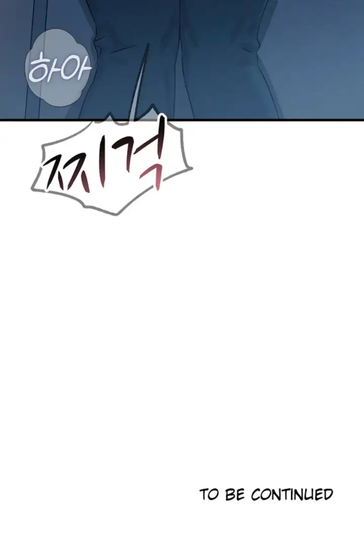 image-komik-you-wont-get-me-twice-chapter-16-54/55