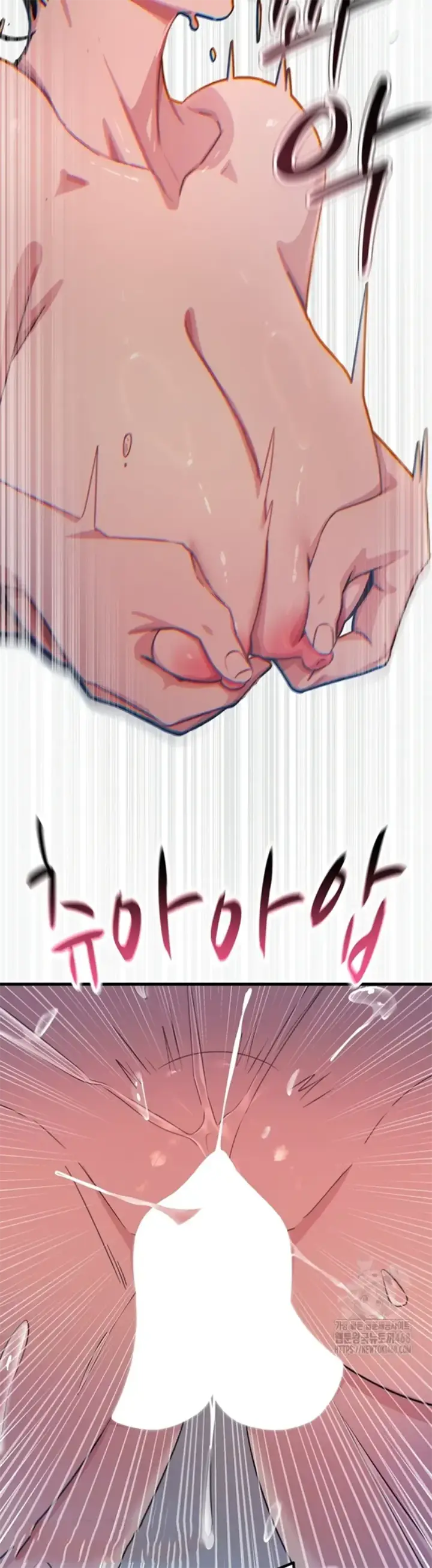 image-komik-you-wont-get-me-twice-chapter-17-8/46
