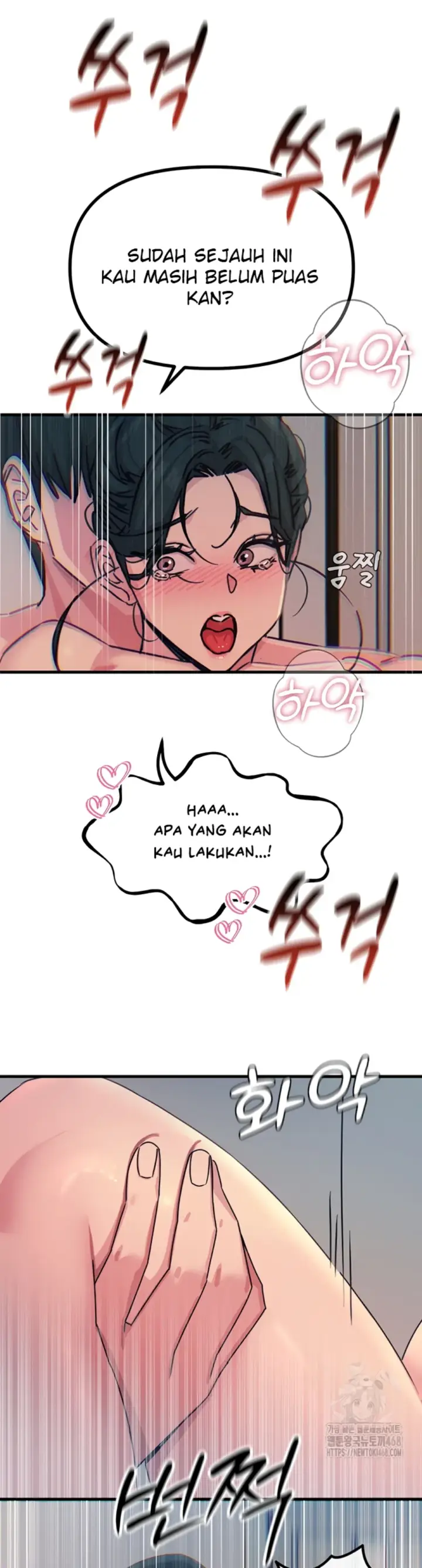 image-komik-you-wont-get-me-twice-chapter-17-14/46