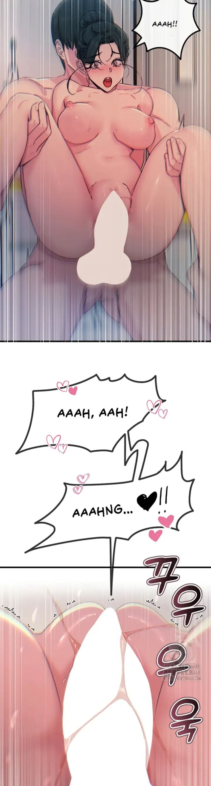 image-komik-you-wont-get-me-twice-chapter-17-15/46