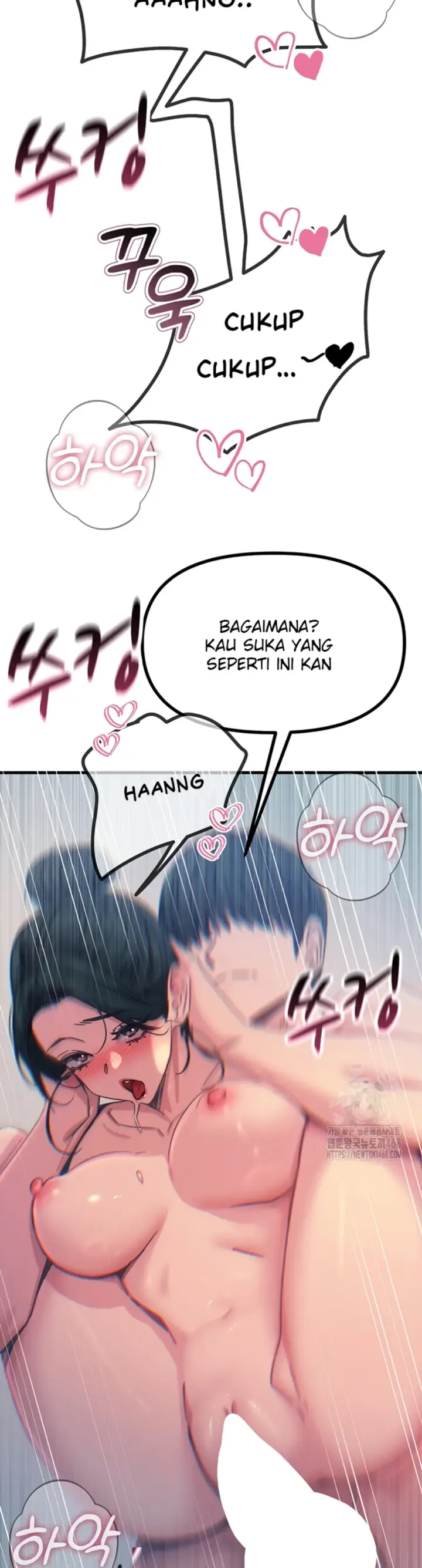 image-komik-you-wont-get-me-twice-chapter-17-17/46