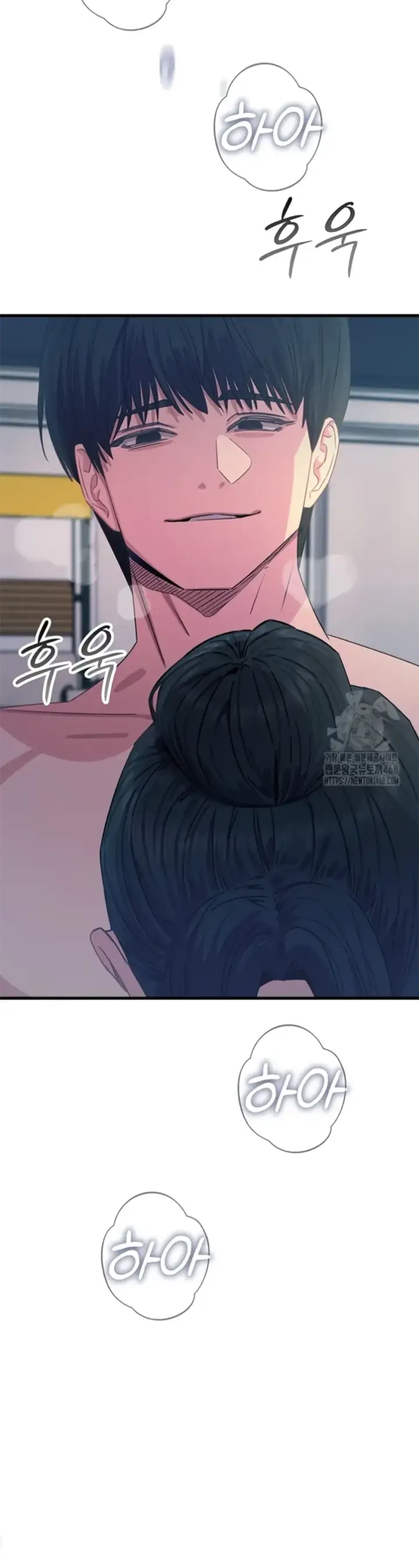 image-komik-you-wont-get-me-twice-chapter-17-29/46