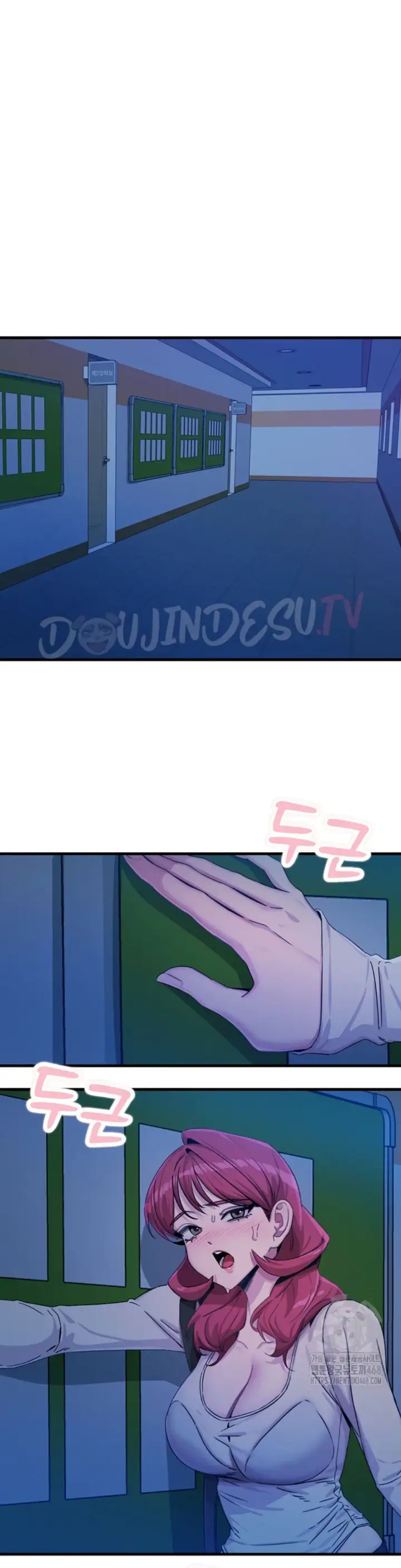 image-komik-you-wont-get-me-twice-chapter-17-30/46