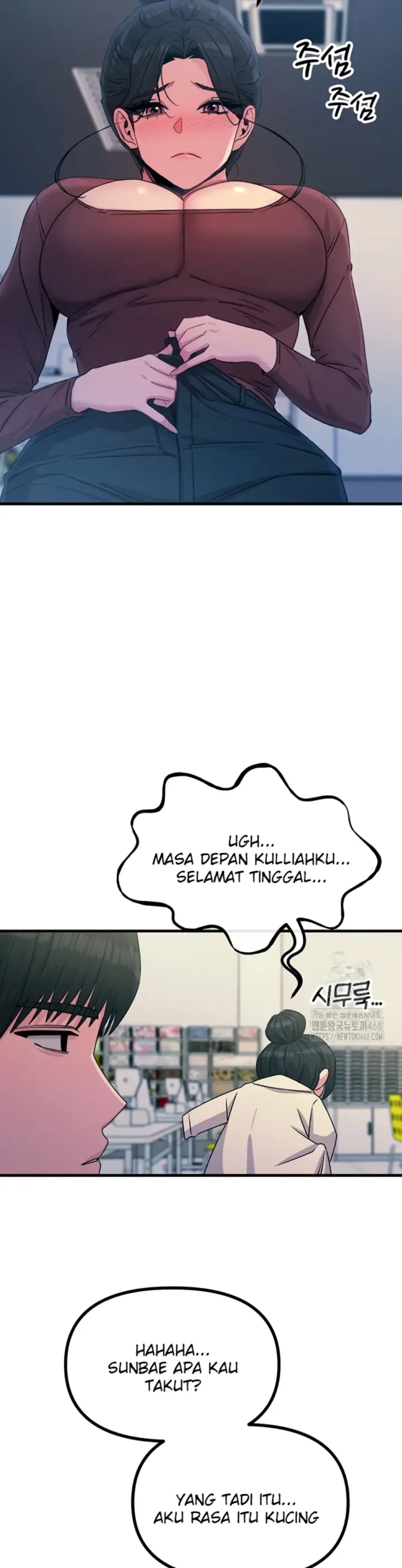 image-komik-you-wont-get-me-twice-chapter-17-32/46
