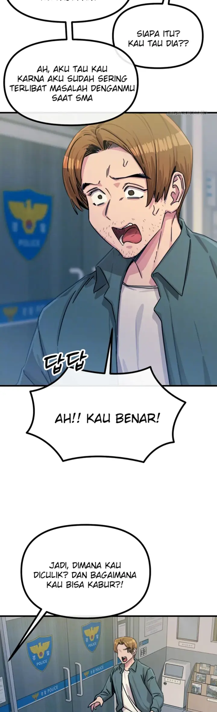 image-komik-you-wont-get-me-twice-chapter-18-4/48