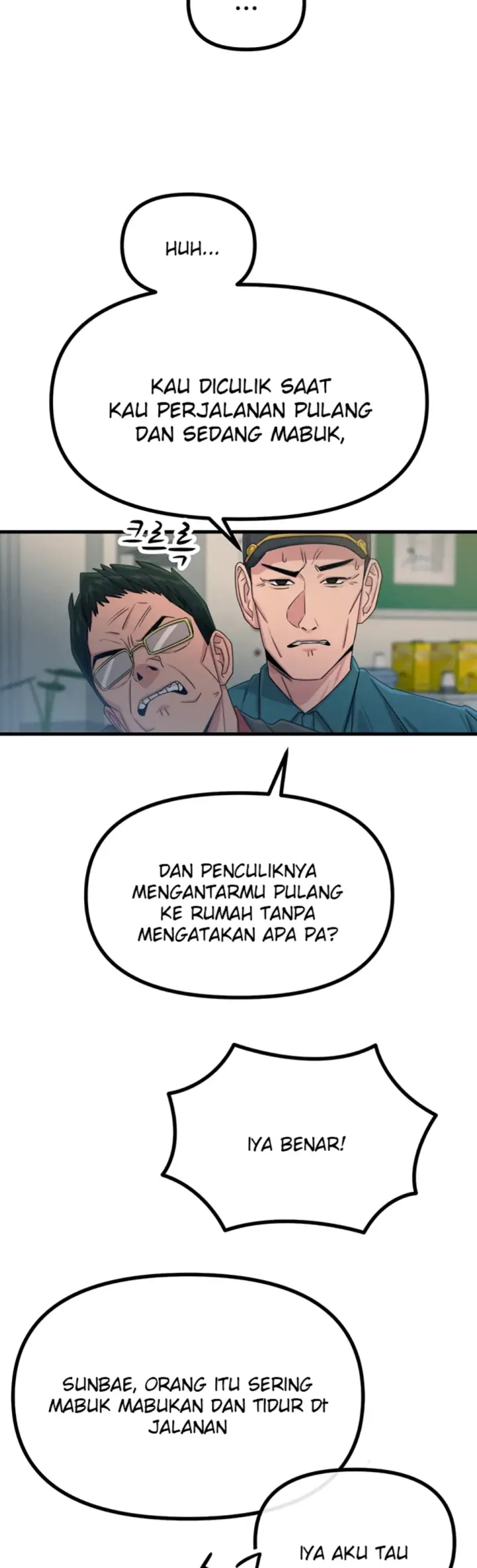 image-komik-you-wont-get-me-twice-chapter-18-6/48