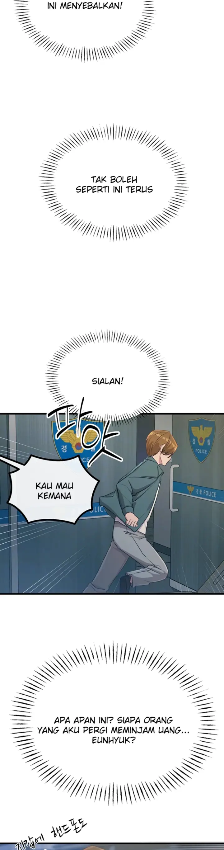 image-komik-you-wont-get-me-twice-chapter-18-8/48
