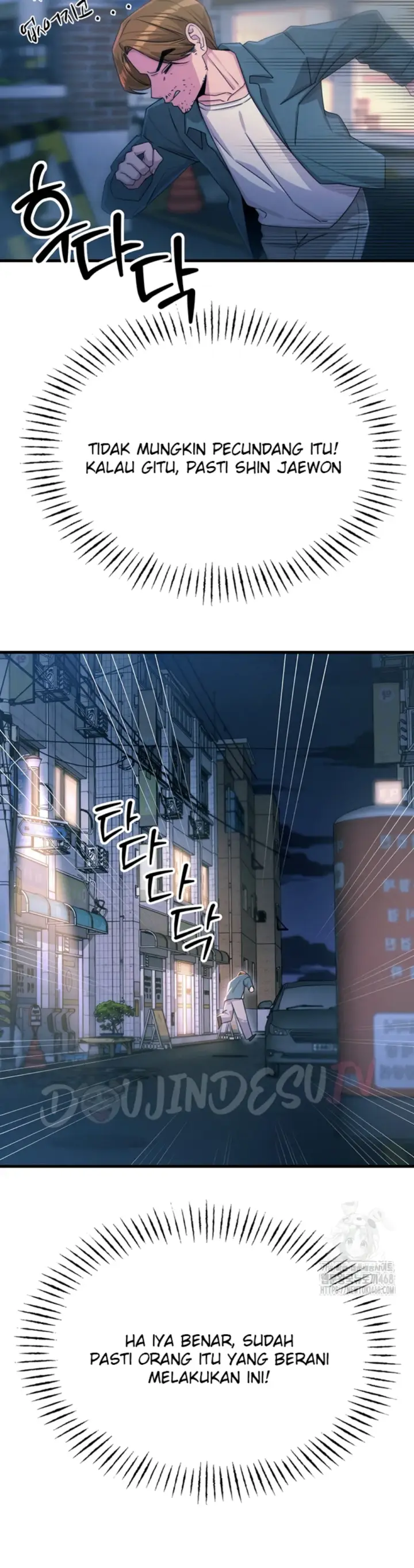 image-komik-you-wont-get-me-twice-chapter-18-9/48
