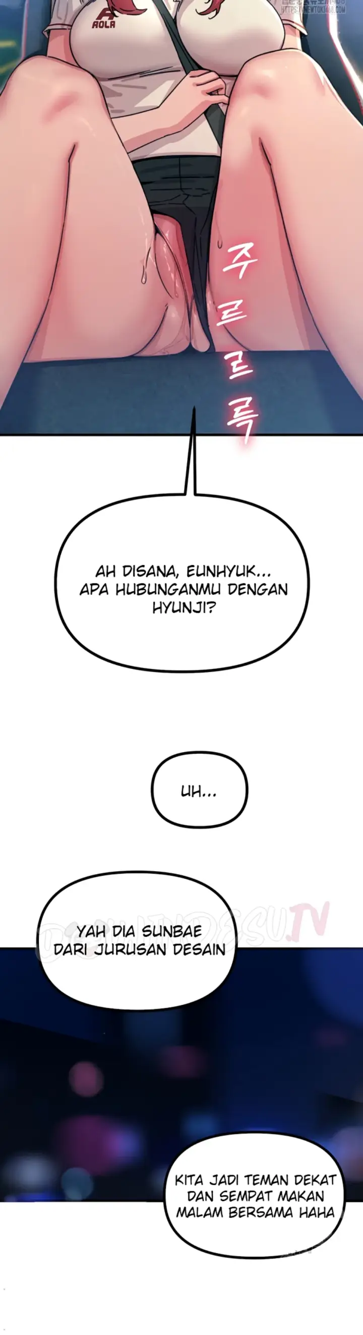 image-komik-you-wont-get-me-twice-chapter-18-23/48