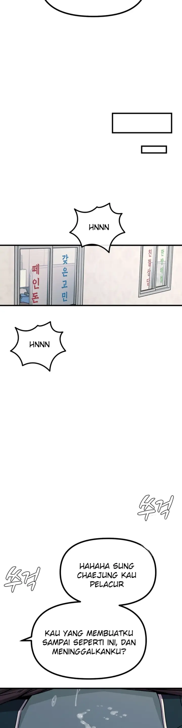 image-komik-you-wont-get-me-twice-chapter-18-45/48