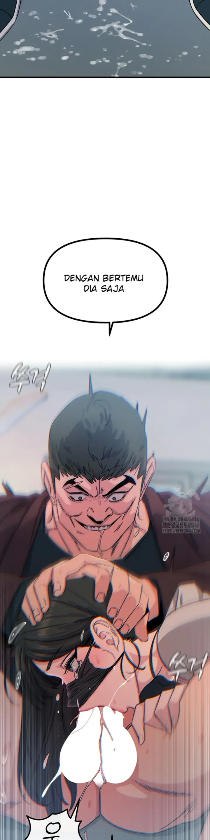 image-komik-you-wont-get-me-twice-chapter-18-46/48