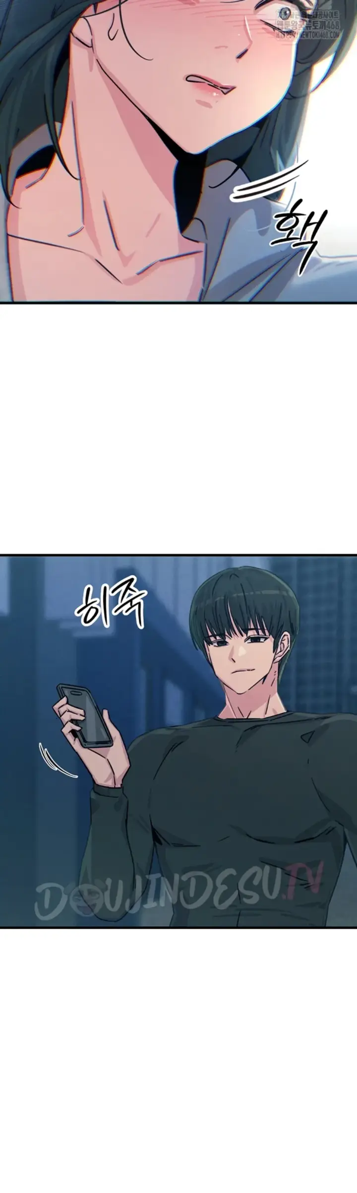 image-komik-you-wont-get-me-twice-chapter-19-47/50