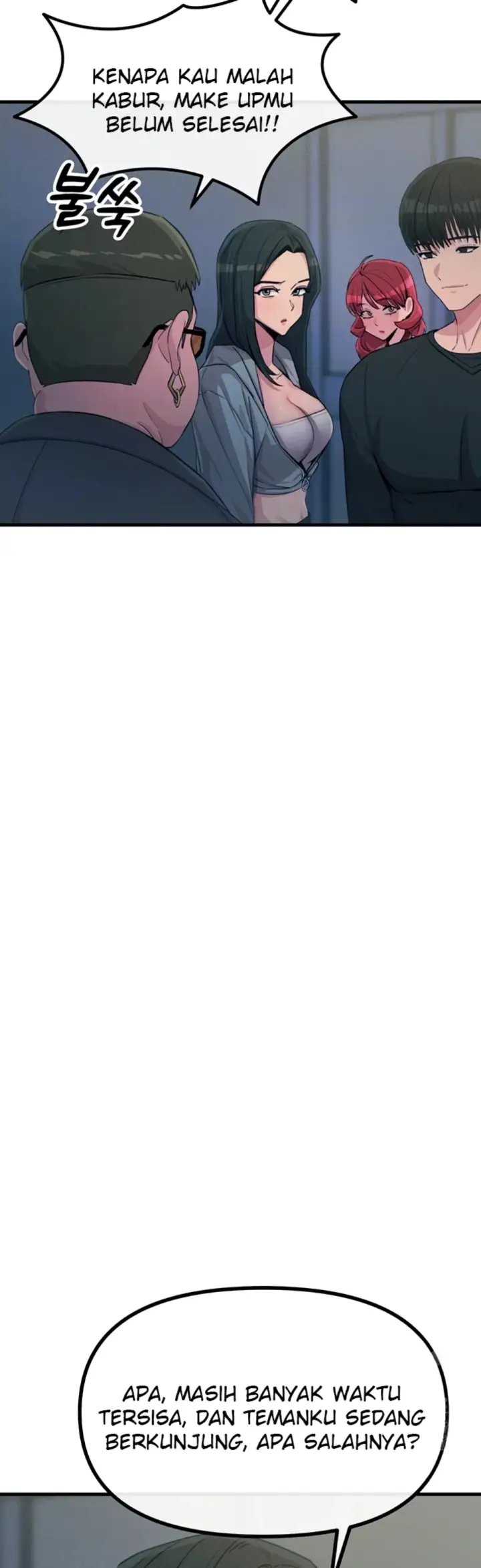 image-komik-you-wont-get-me-twice-chapter-20-5/47