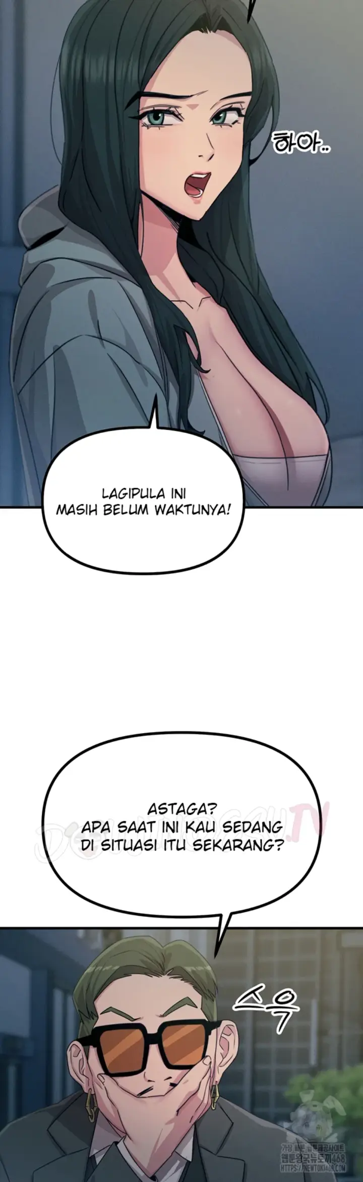 image-komik-you-wont-get-me-twice-chapter-20-6/47