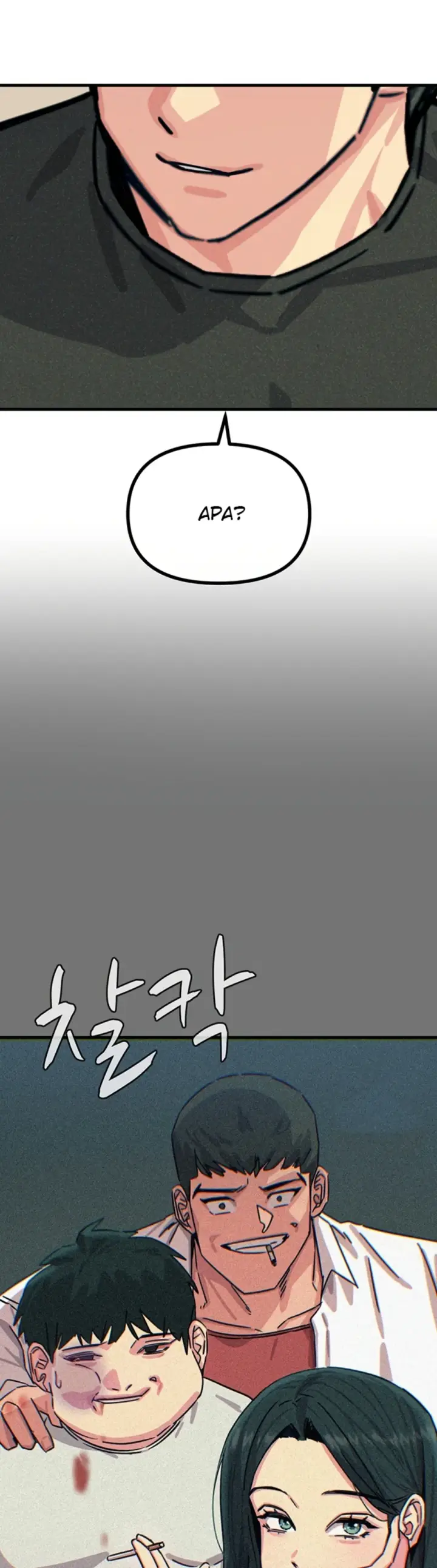 image-komik-you-wont-get-me-twice-chapter-20-23/47