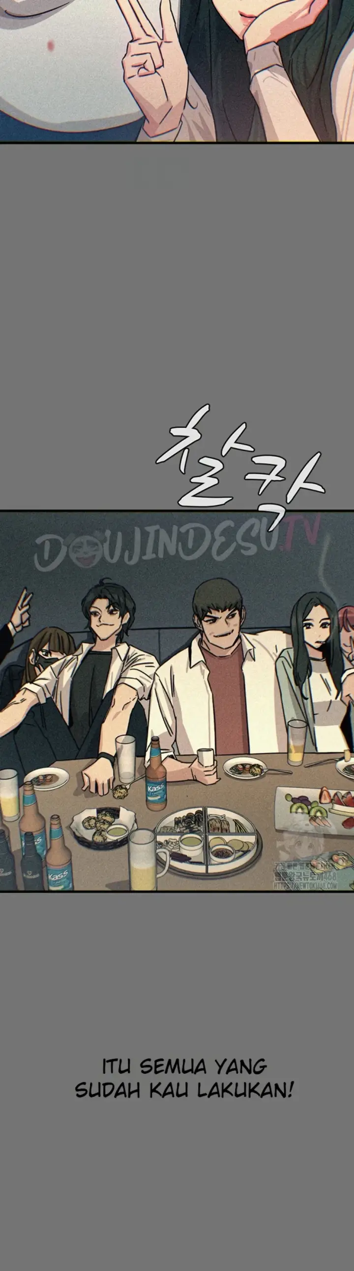 image-komik-you-wont-get-me-twice-chapter-20-24/47