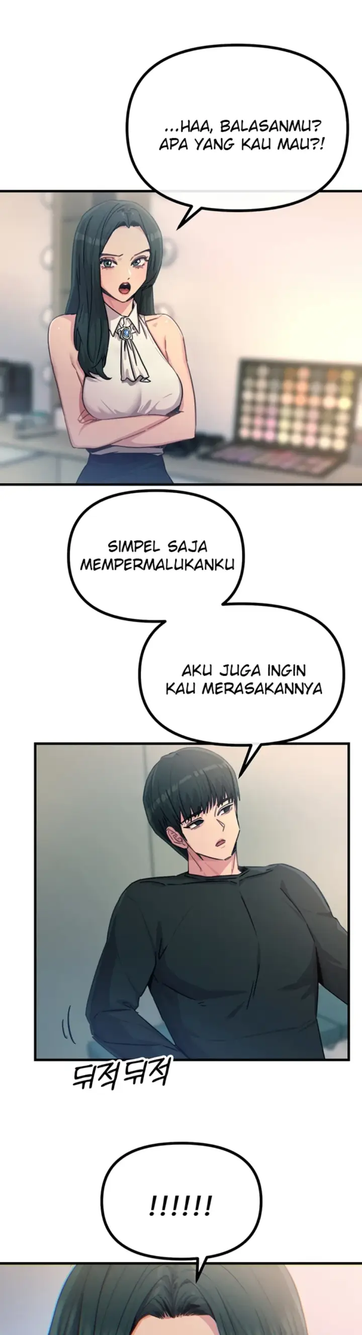 image-komik-you-wont-get-me-twice-chapter-20-26/47