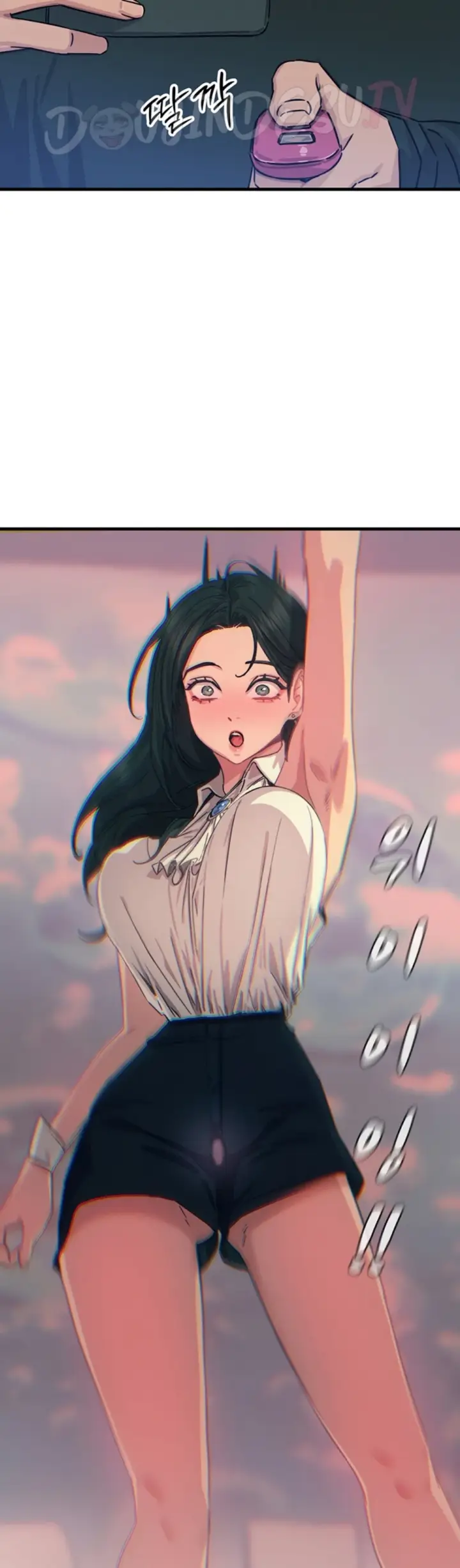 image-komik-you-wont-get-me-twice-chapter-20-36/47