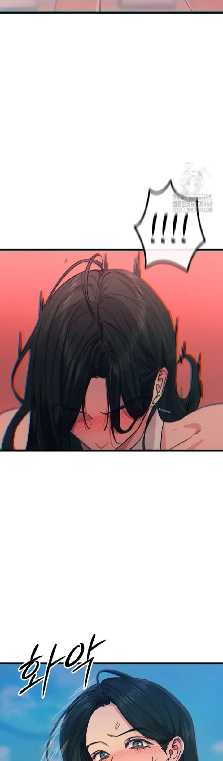 image-komik-you-wont-get-me-twice-chapter-20-37/47