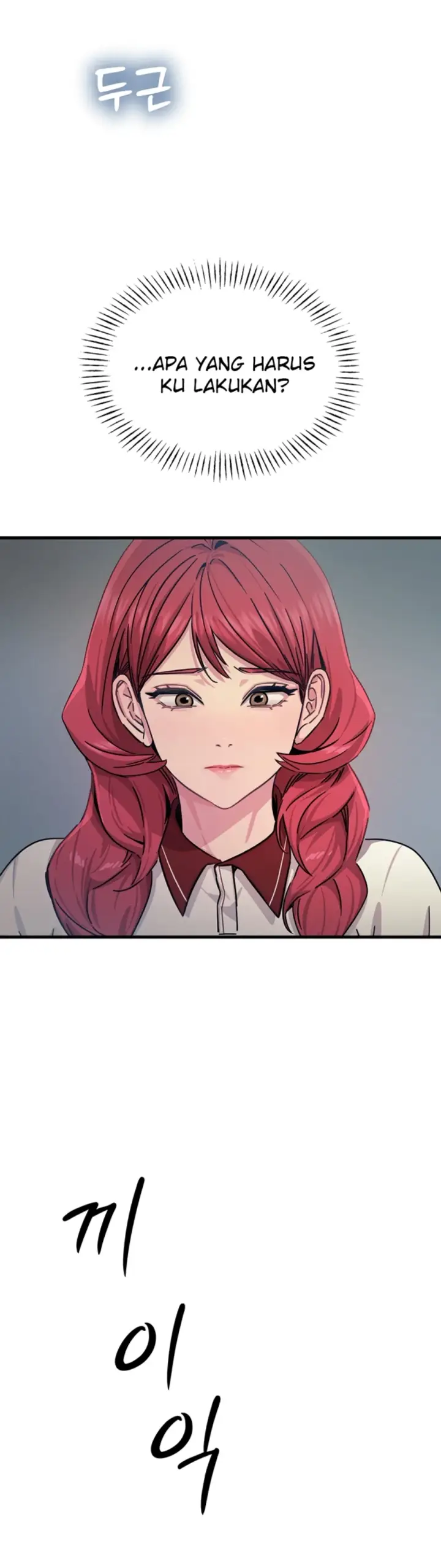 image-komik-you-wont-get-me-twice-chapter-21-37/46