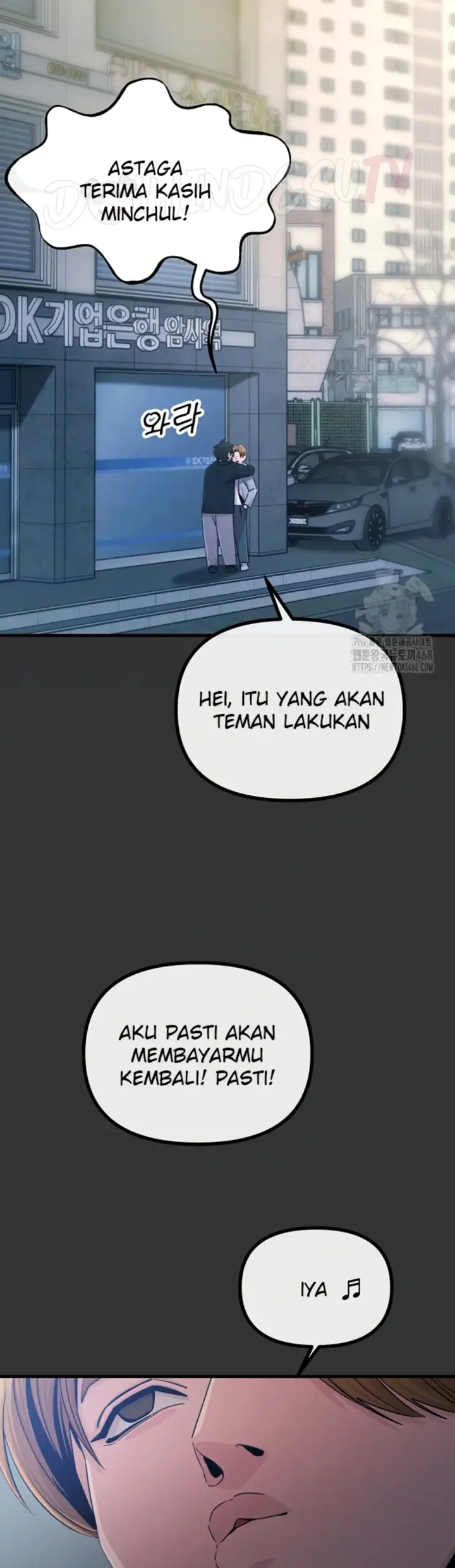 image-komik-you-wont-get-me-twice-chapter-22-5/52