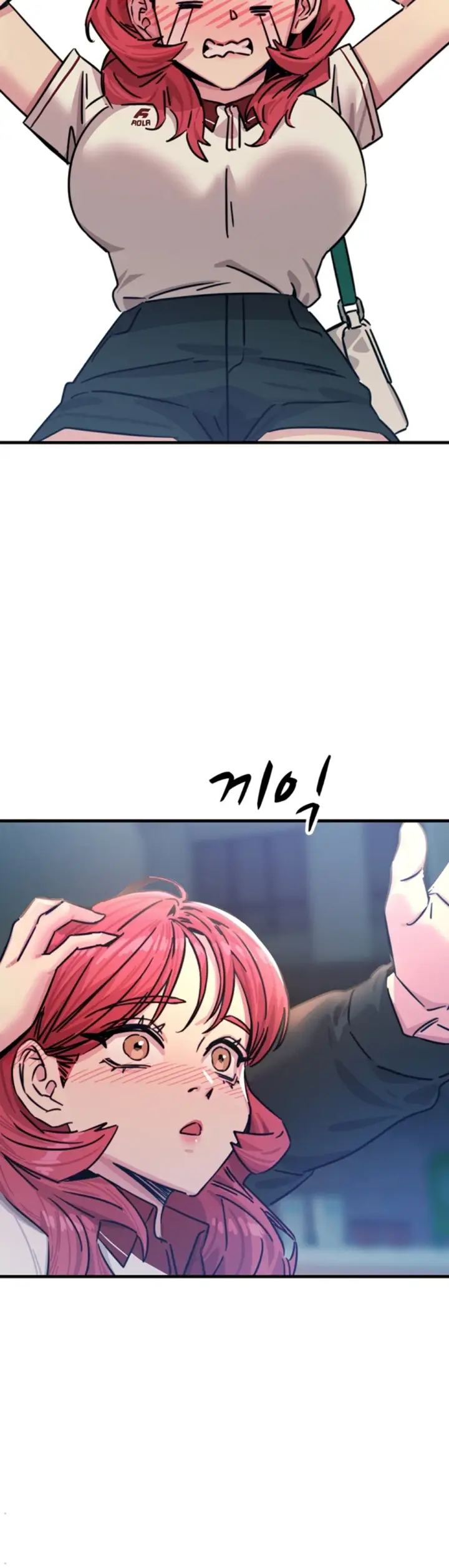 image-komik-you-wont-get-me-twice-chapter-22-36/52