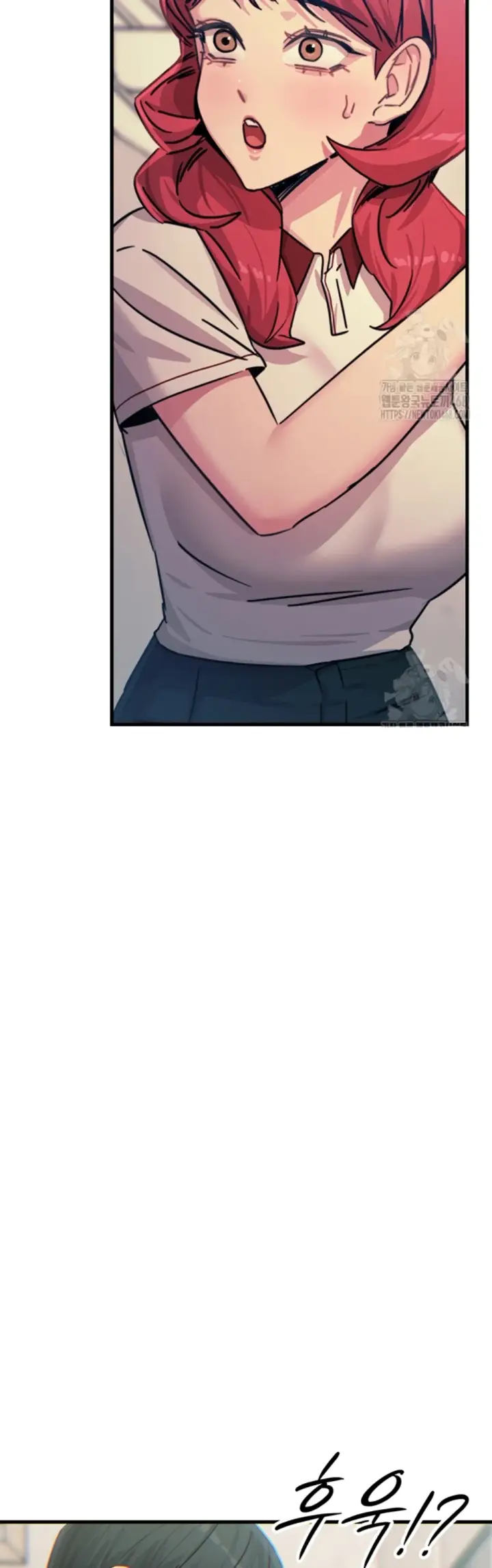 image-komik-you-wont-get-me-twice-chapter-22-41/52