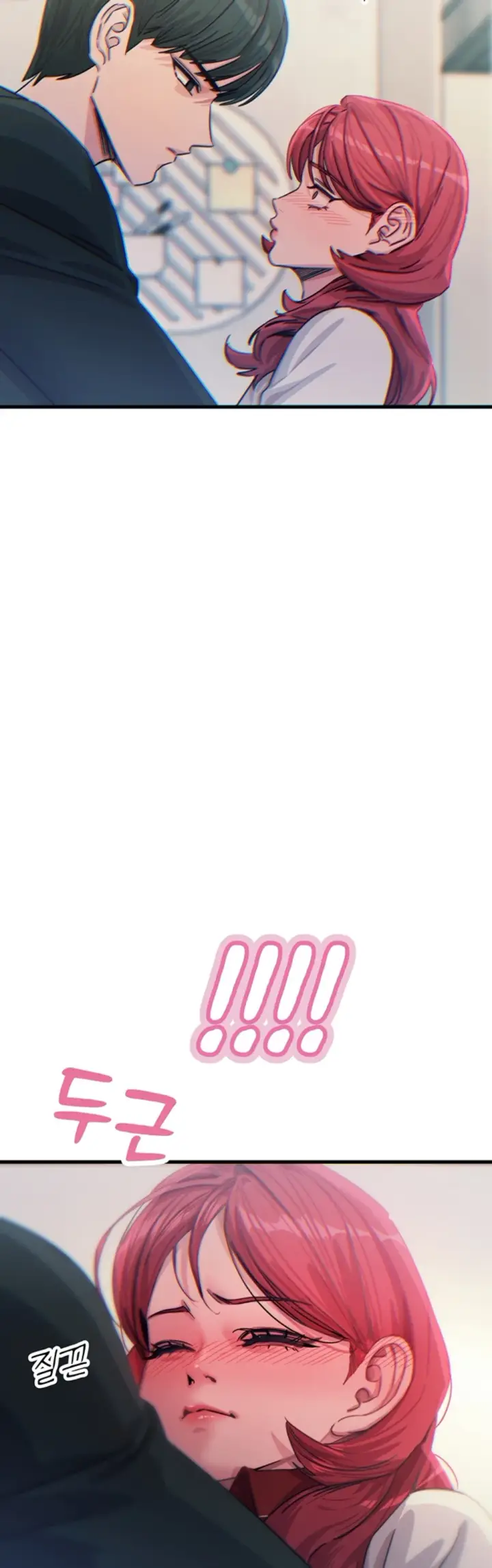 image-komik-you-wont-get-me-twice-chapter-22-42/52