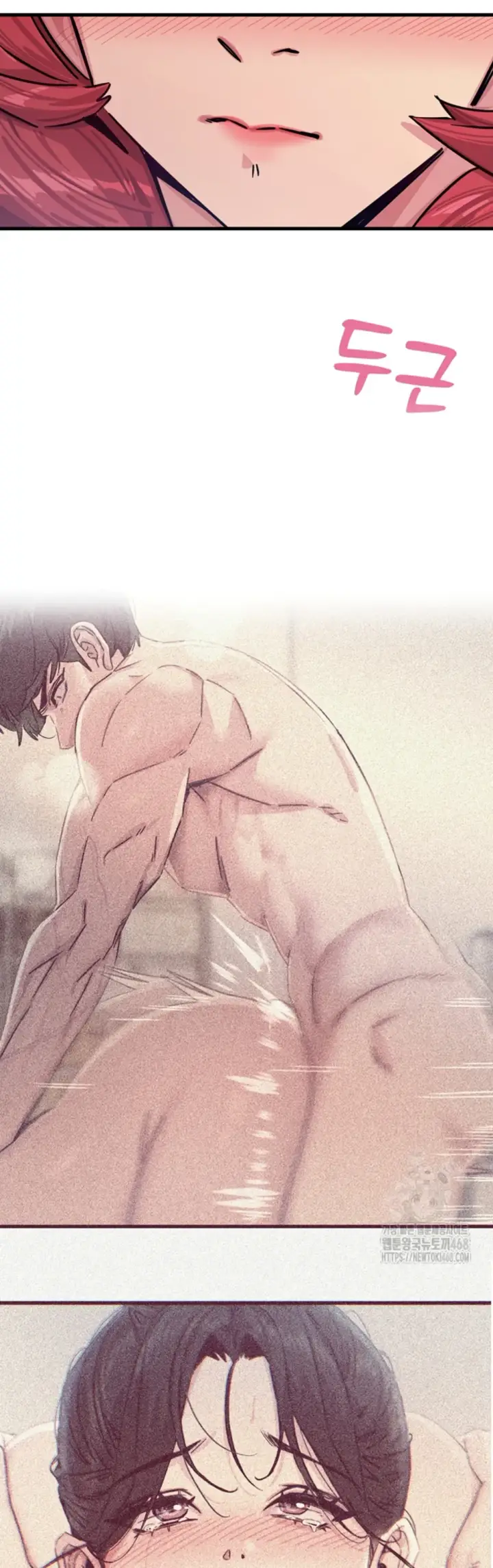 image-komik-you-wont-get-me-twice-chapter-22-44/52