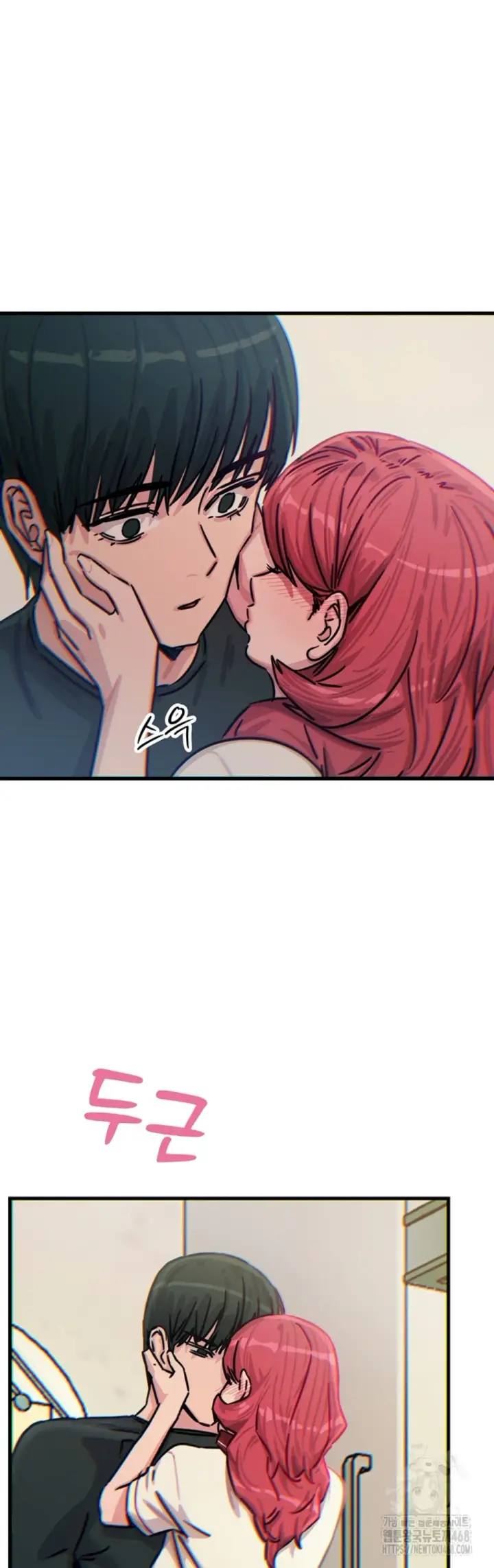 image-komik-you-wont-get-me-twice-chapter-22-46/52