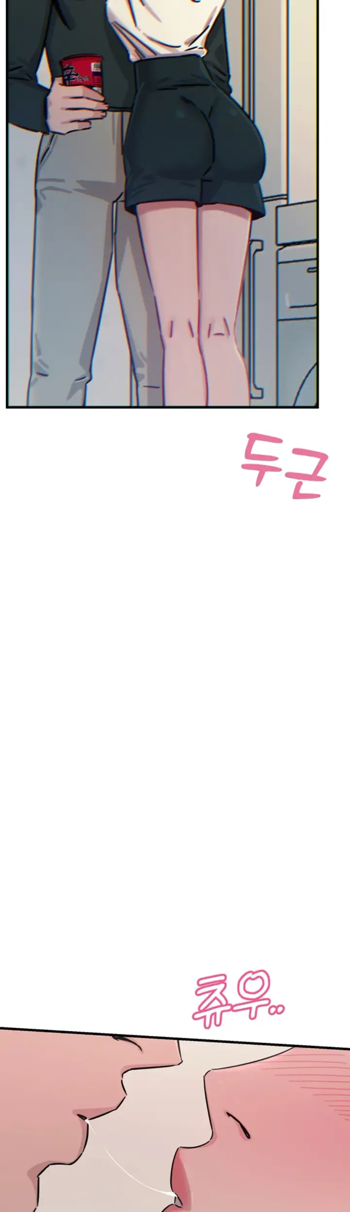 image-komik-you-wont-get-me-twice-chapter-22-47/52